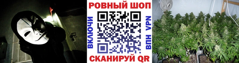 ГЕРОИН Вязьма