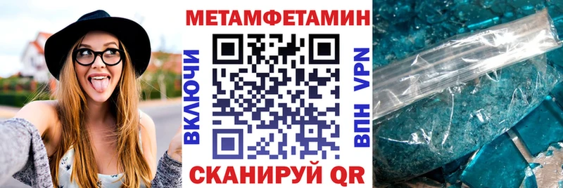 АМФ 98%  цены наркотик  Вязьма 