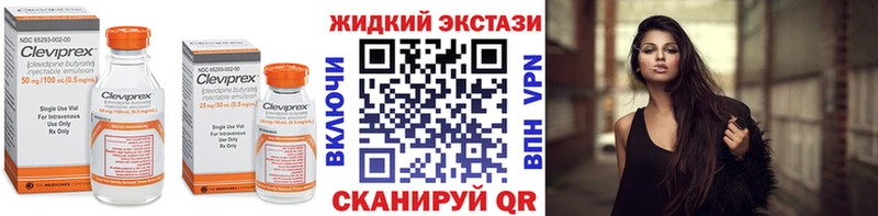omg зеркало  Вязьма  БУТИРАТ BDO 33% 