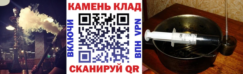 ГАШИШ Premium  МЕГА рабочий сайт  Вязьма 