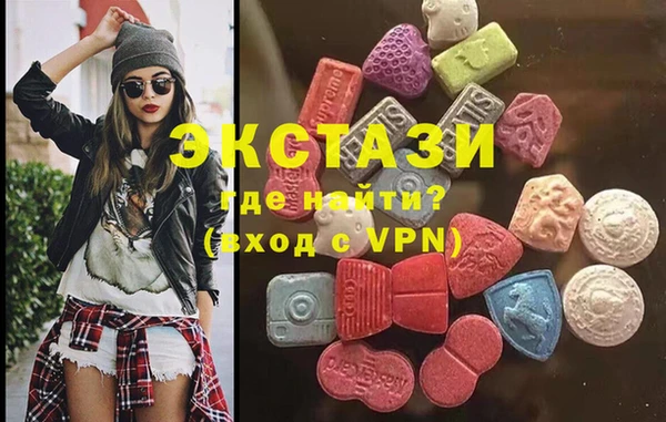 дистиллят марихуана Богородицк