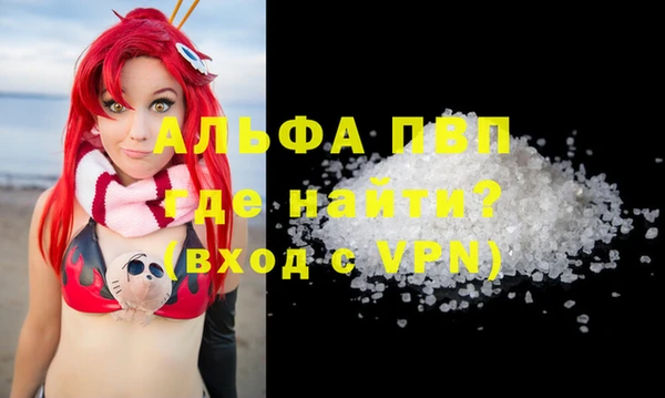 дистиллят марихуана Богородицк