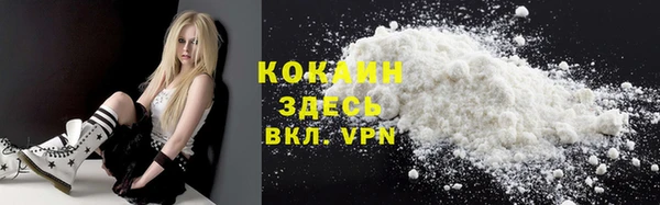 прущая мука Бугульма