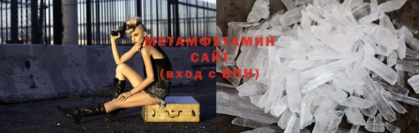 СК Богданович