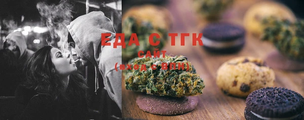 СК Богданович