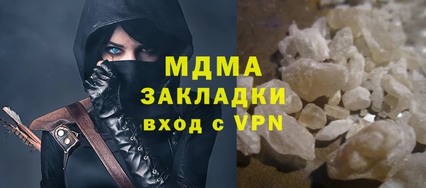 СК Богданович