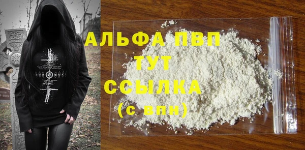 СК Богданович
