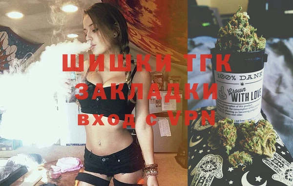 MESCALINE Богородск