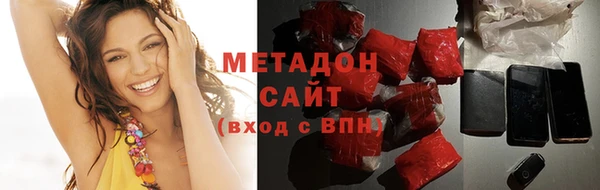 амф Бронницы