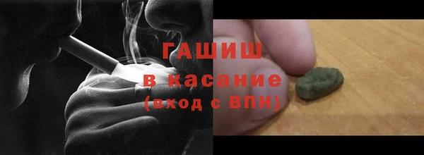 таблы Баксан