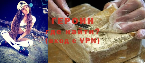 амф Бронницы