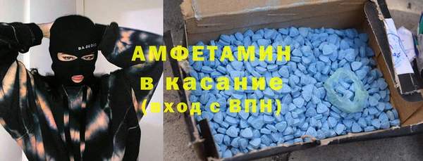 MESCALINE Богородск