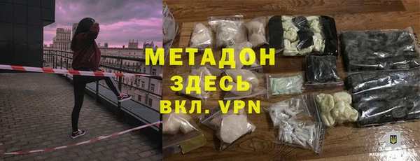 СК Богданович