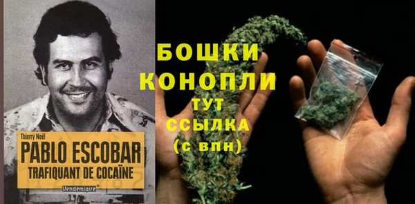 дистиллят марихуана Богородицк
