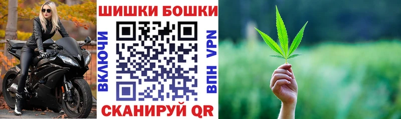 кракен ССЫЛКА  где найти наркотики  Вязьма  МАРИХУАНА конопля 